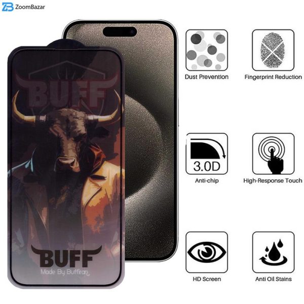 محافظ صفحه نمایش بوف مدل 5D Buffer مناسب برای گوشی موبایل اپل iPhone 15 Pro Max