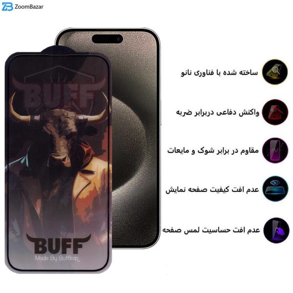 محافظ صفحه نمایش بوف مدل 5D Buffer-G مناسب برای گوشی موبایل اپل iPhone 15 Pro Max