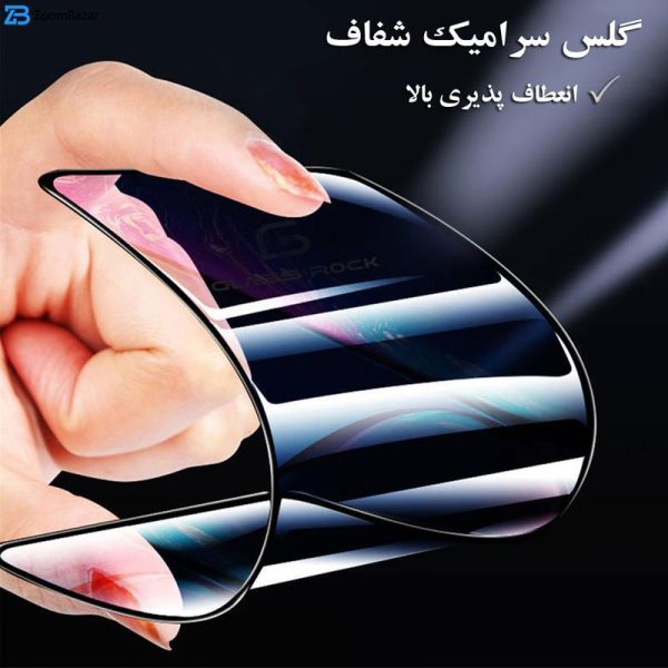 محافظ صفحه نمایش سرامیکی اپیکوی مدل Ceramic unbreakable مناسب برای گوشی موبایل شیائومی 13T Pro / 13T / Redmi K60 Ultra