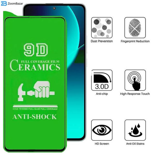 محافظ صفحه نمایش سرامیکی اپیکوی مدل Ceramic unbreakable مناسب برای گوشی موبایل شیائومی 13T Pro / 13T / Redmi K60 Ultra