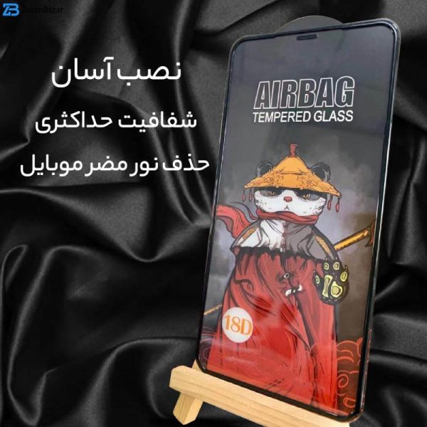 محافظ صفحه نمایش اپیکوی مدل AirBag مناسب برای گوشی موبایل شیائومی 13T Pro / 13T / Redmi K60 Ultra