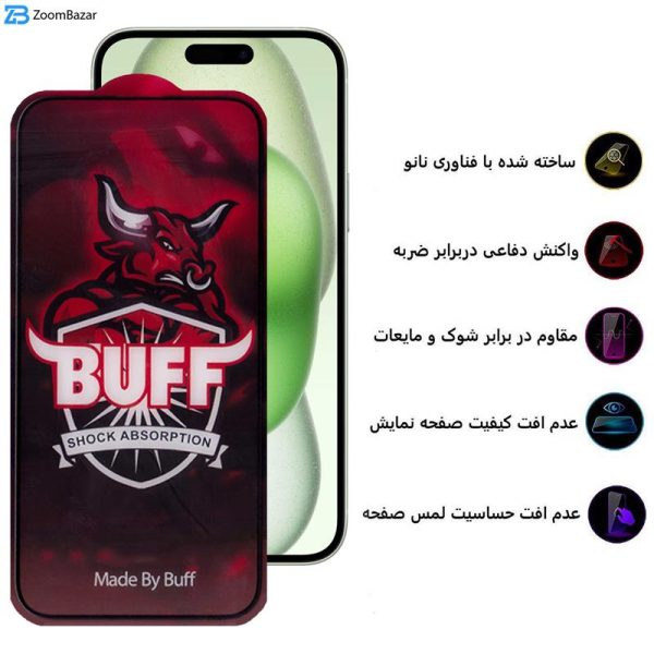 محافظ صفحه نمایش بوف مدل Crystal Pro مناسب برای گوشی موبایل اپل iPhone 15 Plus