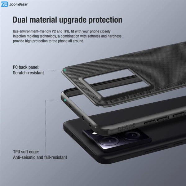 کاور نیلکین مدل Super Frosted Shield Pro مناسب برای گوشی موبایل شیائومی 13T / 13T Pro / Redmi K60 Ultra
