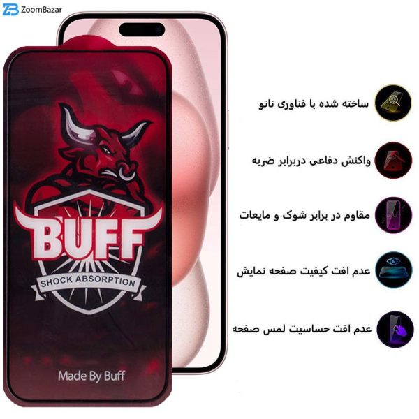 محافظ صفحه نمایش بوف مدل 5D Buffer مناسب برای گوشی موبایل اپل iPhone 15