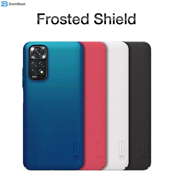 کاور نیلکین مدل Super Frosted Shield مناسب برای گوشی موبایل شیائومی Redmi Note 12s / Note 11s 4G (Global)