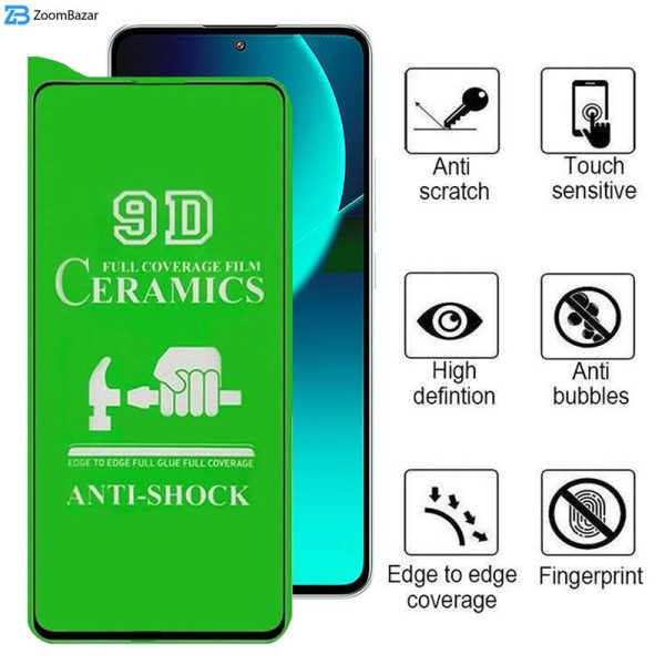 محافظ صفحه نمایش سرامیکی اپیکوی مدل Ceramic unbreakable مناسب برای گوشی موبایل شیائومی 13T Pro / 13T / Redmi K60 Ultra