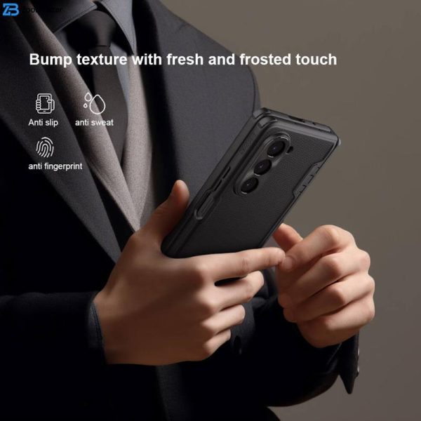 کاور نیلکین مدل Super Frosted Shield مناسب برای گوشی موبایل سامسونگ Galaxy Z Fold 5 / W24