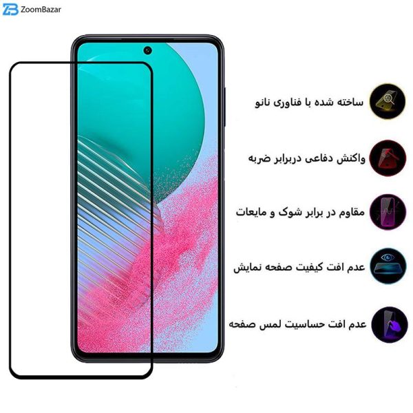 محافظ صفحه نمایش سرامیکی بوف مدل Cramic-G مناسب برای گوشی موبایل سامسونگ Galaxy M54 / F54 / M53 / A73 5G