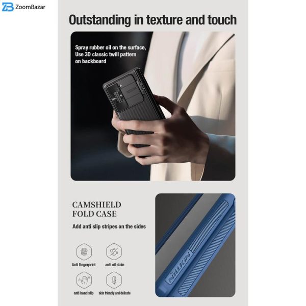 کاور نیلکین مدل Camshield Bracket به همراه پایه نگهدارنده مناسب برای گوشی موبایل سامسونگ Galaxy Fold 5 / W24