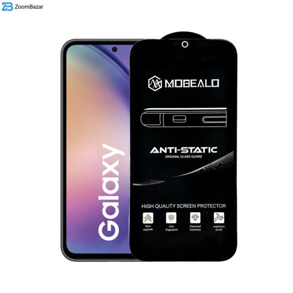 محافظ صفحه نمایش اپیکوی مدل Mobealo-AntiStatic مناسب برای گوشی موبایل سامسونگ Galaxy A54 5G