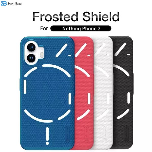 کاور نیلکین مدل Super Frosted Shield مناسب برای گوشی موبایل نافینگ phone 2