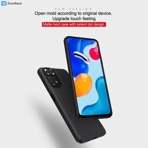 کاور نیلکین مدل Super Frosted Shield مناسب برای گوشی موبایل شیائومی Redmi Note 12s / Note 11s 4G (Global)