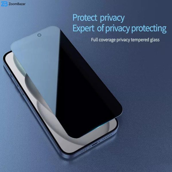 محافظ صفحه نمایش حریم شخصی بوف مدل Privacy Pro Plus مناسب برای گوشی موبایل اپل iPhone 15