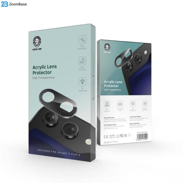 محافظ لنز دوربین گرین لاین مدل Acrylic مناسب برای گوشی موبایل سامسونگ Galaxy Z Flip5