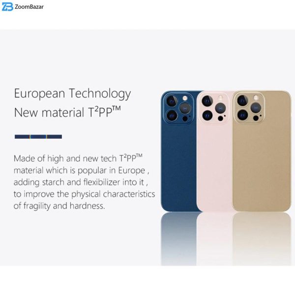 کاور کی - زد دوو مدل Air Skin مناسب برای گوشی موبایل اپل iPhone 15/ 14/ 13