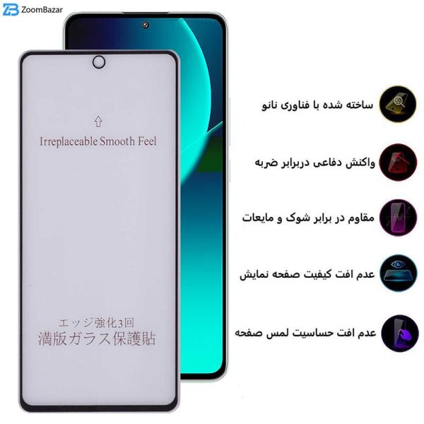 محافظ صفحه نمایش مات بوف مدل 5D-Matte مناسب برای گوشی موبایل شیائومی 13T Pro / 13T / Redmi K60 Ultra