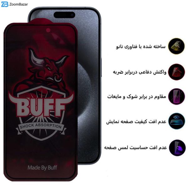 محافظ صفحه نمایش حریم شخصی بوف مدل Pro Plus مناسب برای گوشی موبایل اپل iPhone 15 Pro