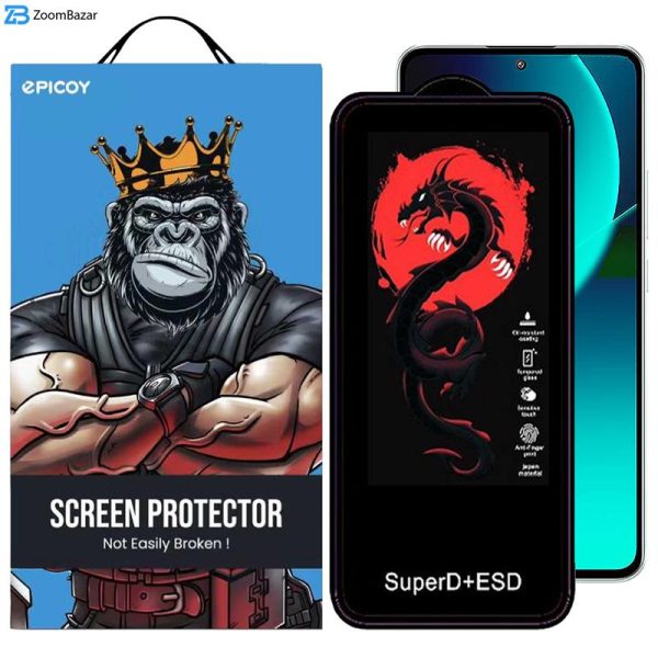 محافظ صفحه نمایش اِپیکوی مدل Dragon ESD مناسب برای گوشی موبایل شیائومی 13T Pro / 13T / Redmi K60 Ultra