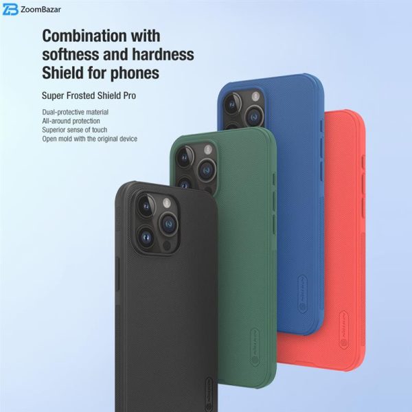 کاور نیلکین مدل Super Frosted Shield Pro مناسب برای گوشی موبایل اپل iPhone 15 Pro Max