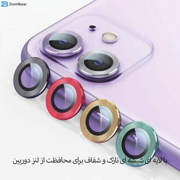 محافظ لنز دوربین بوف مدل HD-ColorLenz-G مناسب برای گوشی موبایل اپل Iphone 15 / 15 Plus