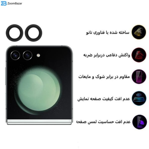 محافظ لنز دوربین اِپیکوی مدل HD-ColorLenz مناسب برای گوشی موبایل سامسونگ Galaxy Z Flip 4 / Z Flip 5