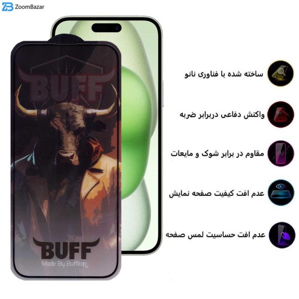 محافظ صفحه نمایش بوف مدل 5D Buffer-G مناسب برای گوشی موبایل اپل iPhone 15 Plus