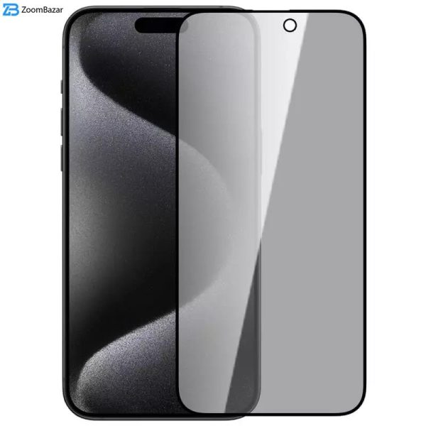 محافظ صفحه نمایش حریم شخصی بوف مدل Pro Plus مناسب برای گوشی موبایل اپل iPhone 15 Pro Max