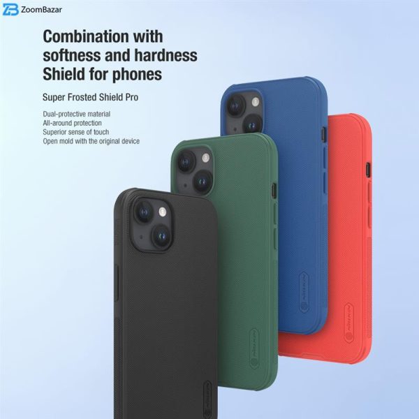 کاور نیلکین مدل Super Frosted Shield Pro مناسب برای گوشی موبایل اپل iPhone 15