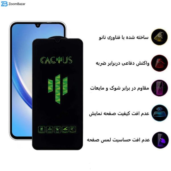 محافظ صفحه نمایش اپیکوی مدل Cactus مناسب برای گوشی موبایل سامسونگ Galaxy A34 5G