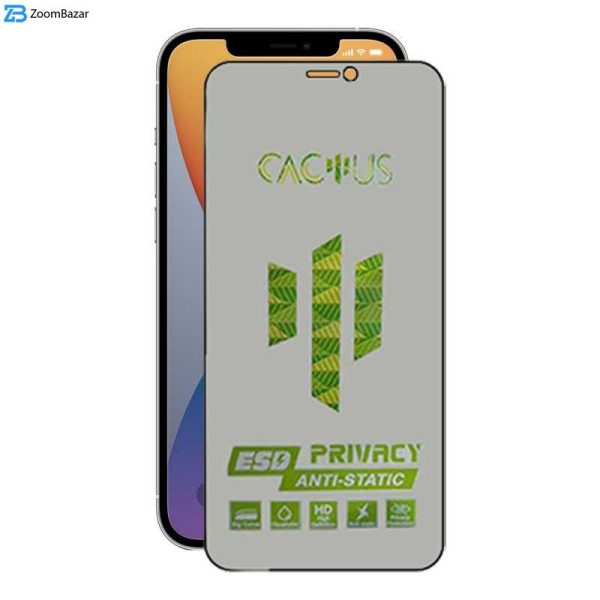 محافظ صفحه نمایش حریم شخصی اپیکوی مدل Cactus-ESD-Privacy مناسب برای گوشی موبایل اپل iPhone 12 Pro Max