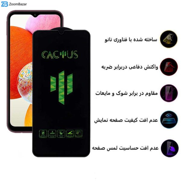 محافظ صفحه نمایش اپیکوی مدل Cactus مناسب برای گوشی موبایل سامسونگ Galaxy A14 4G/5G