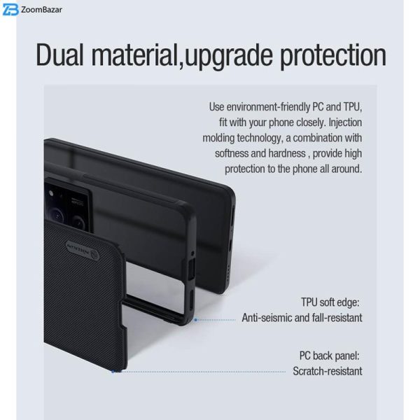 کاور نیلکین مدل Super Frosted Shield Pro Magnetic مناسب برای گوشی موبایل شیائومی 13T / 13T Pro / Redmi K60 Ultra