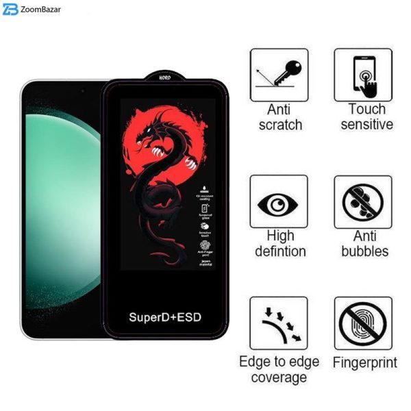 محافظ صفحه نمایش اپیکوی مدل Dragon ESD مناسب برای گوشی موبایل سامسونگ Galaxy S23 FE/A54