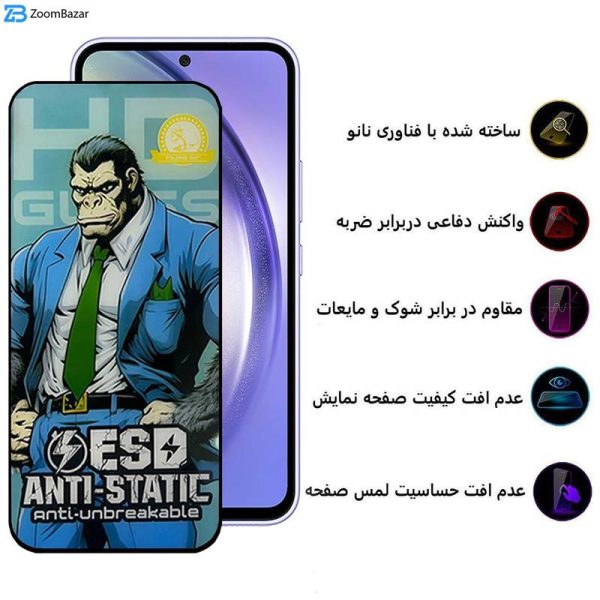 محافظ صفحه نمایش اپیکوی مدل Gorilla ESD مناسب برای گوشی موبایل سامسونگ Galaxy S23 FE/A54