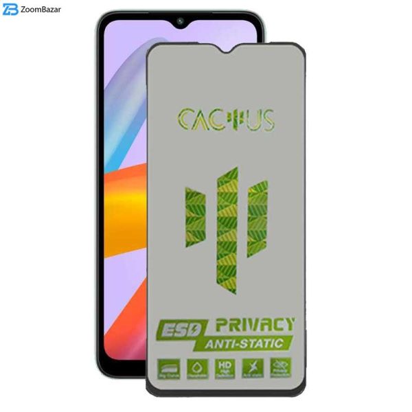 محافظ صفحه نمایش حریم شخصی اپیکوی مدل Cactus-ESD-Privacy مناسب برای گوشی موبایل شیائومی Redmi A1 Plus / A2 Plus