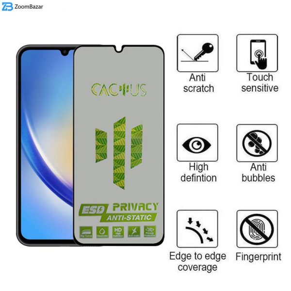 محافظ صفحه نمایش اِپیکوی مدل Cactus-ESD-Privacy مناسب برای گوشی موبایل سامسونگ Galaxy A34 5G