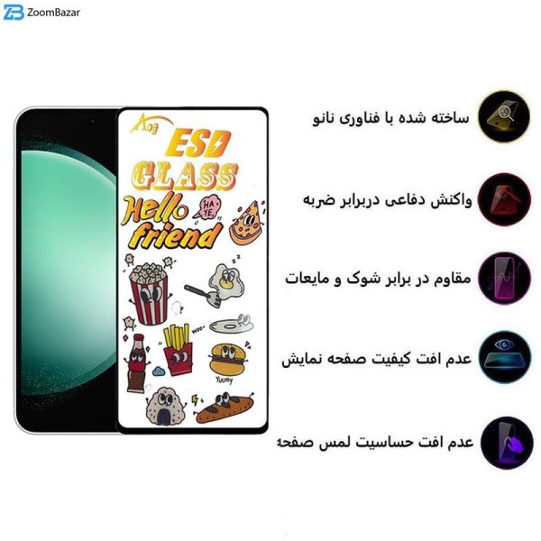 محافظ صفحه نمایش اپیکوی مدل ESD 2023 مناسب برای گوشی موبایل سامسونگ Galaxy S23 FE/A54