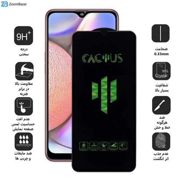 محافظ صفحه نمایش اپیکوی مدل Cactus مناسب برای گوشی موبایل سامسونگ Galaxy A10s/ A10/ M10s/ M10