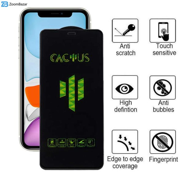 محافظ صفحه نمایش اپیکوی مدل Cactus مناسب برای گوشی موبایل اپل iPhone 11 / XR