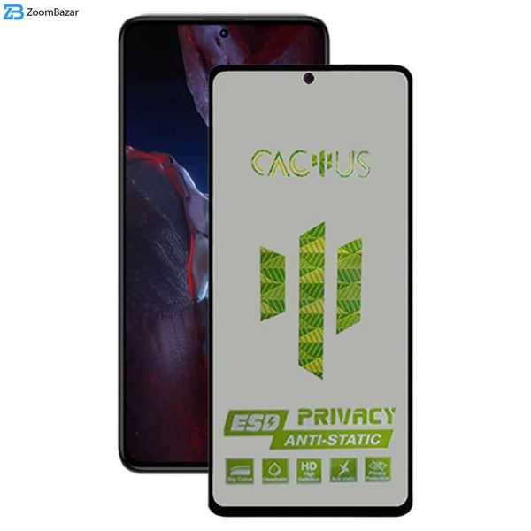 محافظ صفحه نمایش حریم شخصی اِپیکوی مدل Cactus-ESD-Privacy مناسب برای گوشی موبایل شیائومی Xiaomi Poco F5 Pro /Poco F5 /Poco F4 GT /Poco F4 /Poco F3 GT / F3