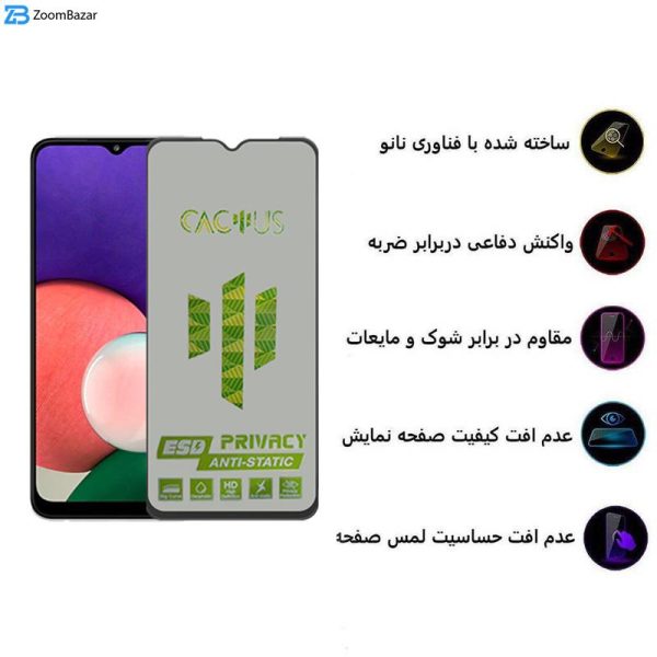 محافظ صفحه نمایش حریم شخصی اپیکوی مدل Cactus-ESD-Privacy مناسب برای گوشی موبایل سامسونگ Galaxy A22 5G/F42 5G