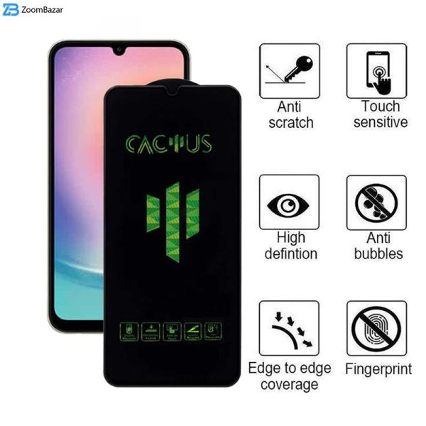 محافظ صفحه نمایش اپیکوی مدل Cactus مناسب برای گوشی موبایل ساسونگ Galaxy A24 4G