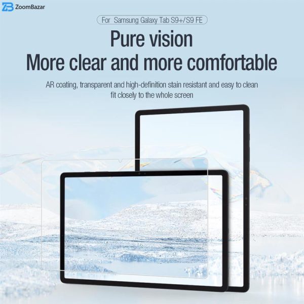 محافظ صفحه نمایش نیلکین مدل Pure AR Film مناسب برای تبلت سامسونگ Galaxy S9 Plus/S9 FE Plus