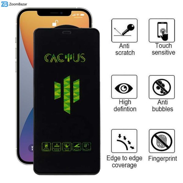 محافظ صفحه نمایش اپیکوی مدل Cactus مناسب برای گوشی موبایل اپل iPhone 12 Pro / 12