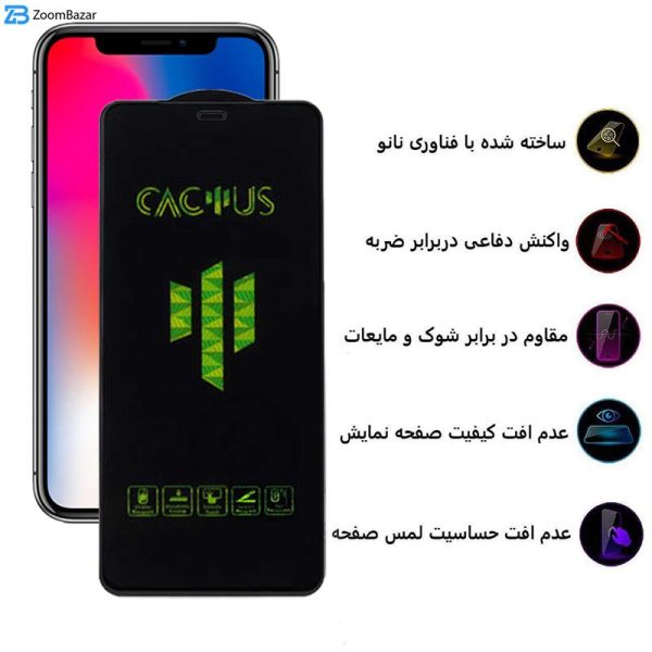 محافظ صفحه نمایش اپیکوی مدل Cactus مناسب برای گوشی موبایل اپل iPhone 11 Pro / XS / X