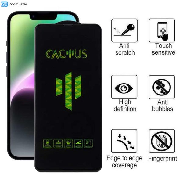 محافظ صفحه نمایش اپیکوی مدل Cactus مناسب برای گوشی موبایل اپل iPhone 13 Pro Max/ 14 Plus