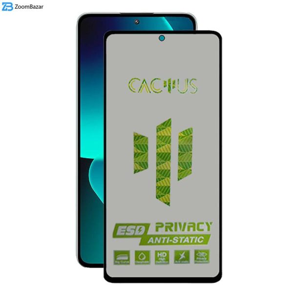 محافظ صفحه نمایش حریم شخصی اِپیکوی مدل Cactus-ESD-Privacy مناسب برای گوشی موبایل شیائومی 13T Pro / 13T / Redmi K60 Ultra