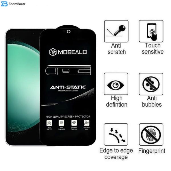 محافظ صفحه نمایش اپیکوی مدل Mobealo-AntiStatic مناسب برای گوشی موبایل سامسونگ Galaxy S23 FE/A54