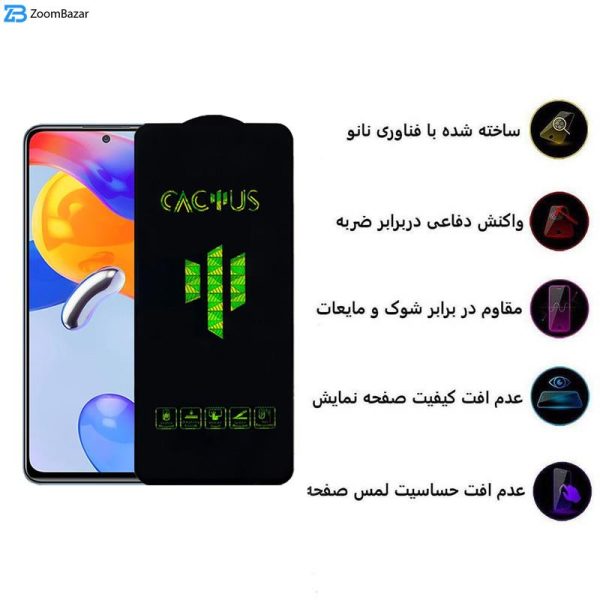 محافظ صفحه نمایش اپیکوی مدل Cactus مناسب برای گوشی موبایل شیائومی Redmi Note 11 Pro Plus / Note 11 Pro 4G/5G/China / Note 10 Pro Max / Note 10 Pro 4G/India