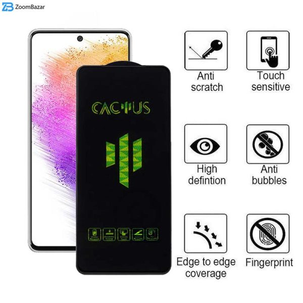 محافظ صفحه نمایش اپیکوی مدل Cactus مناسب برای گوشی موبایل سامسونگ Galaxy A73 5G/ A72 4G/5G / M54 / M53 5G/ M52 / M51/ A71/ A81/ A91 / M62/ F62/ S10 Lite/ Note 10 Lite